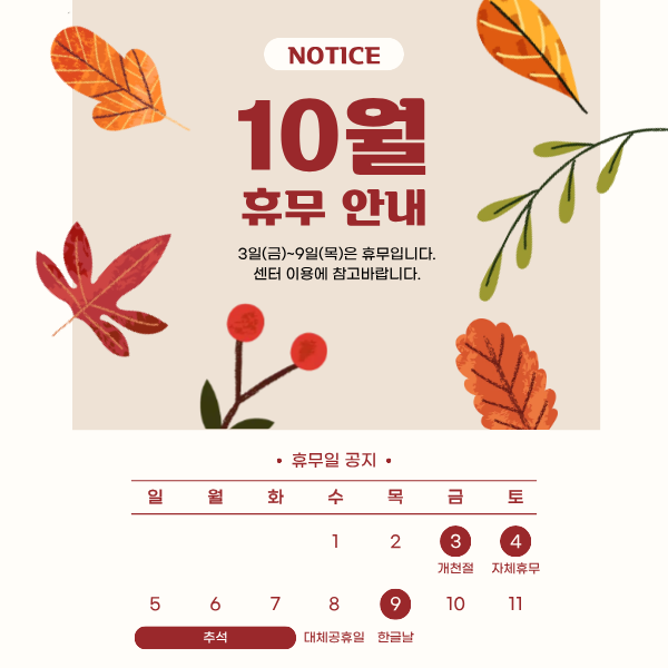 제목을 입력해주세요..png